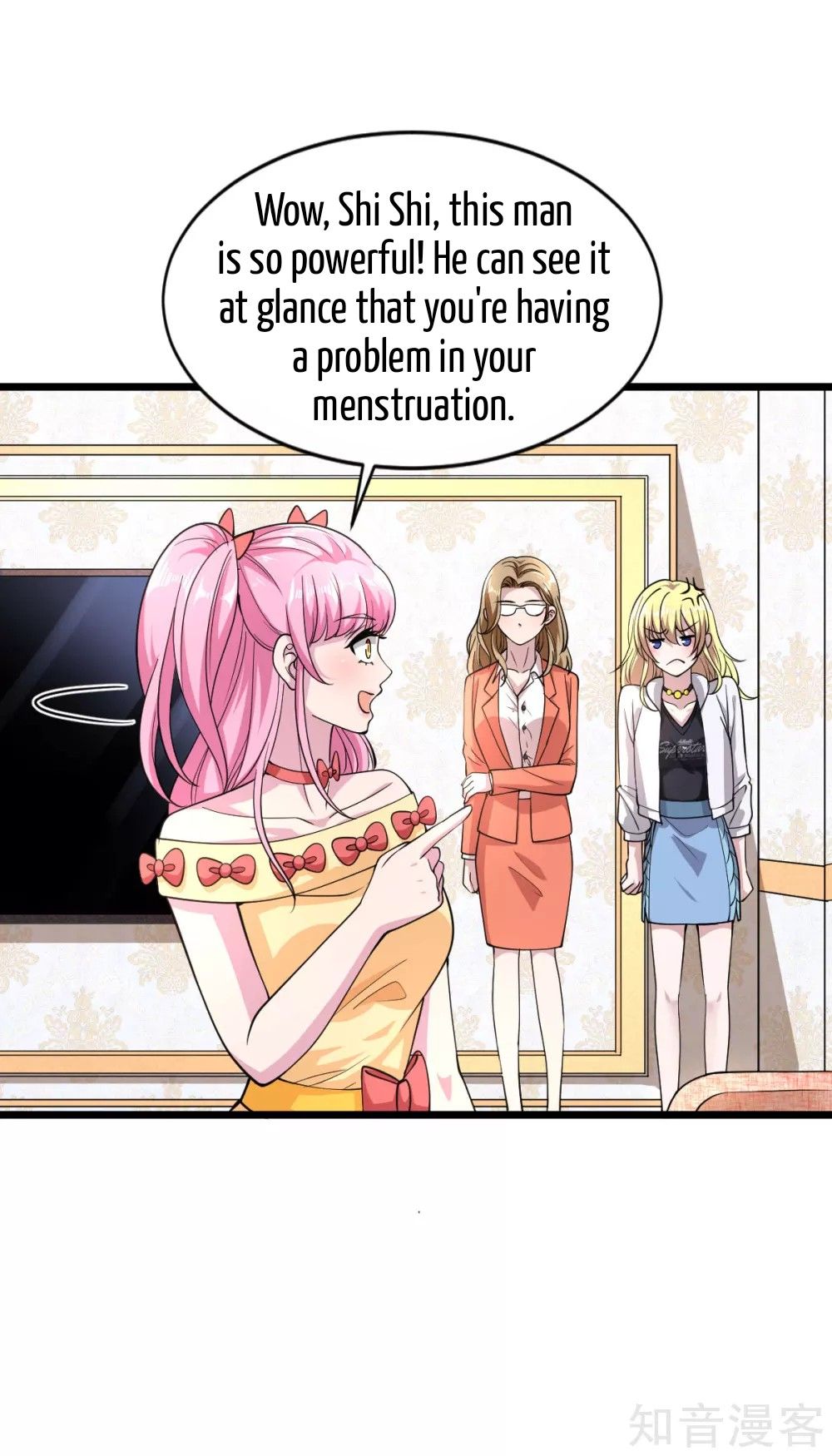 Page 33 of Chapter 2