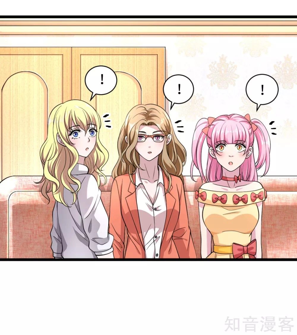 Page 47 of Chapter 2