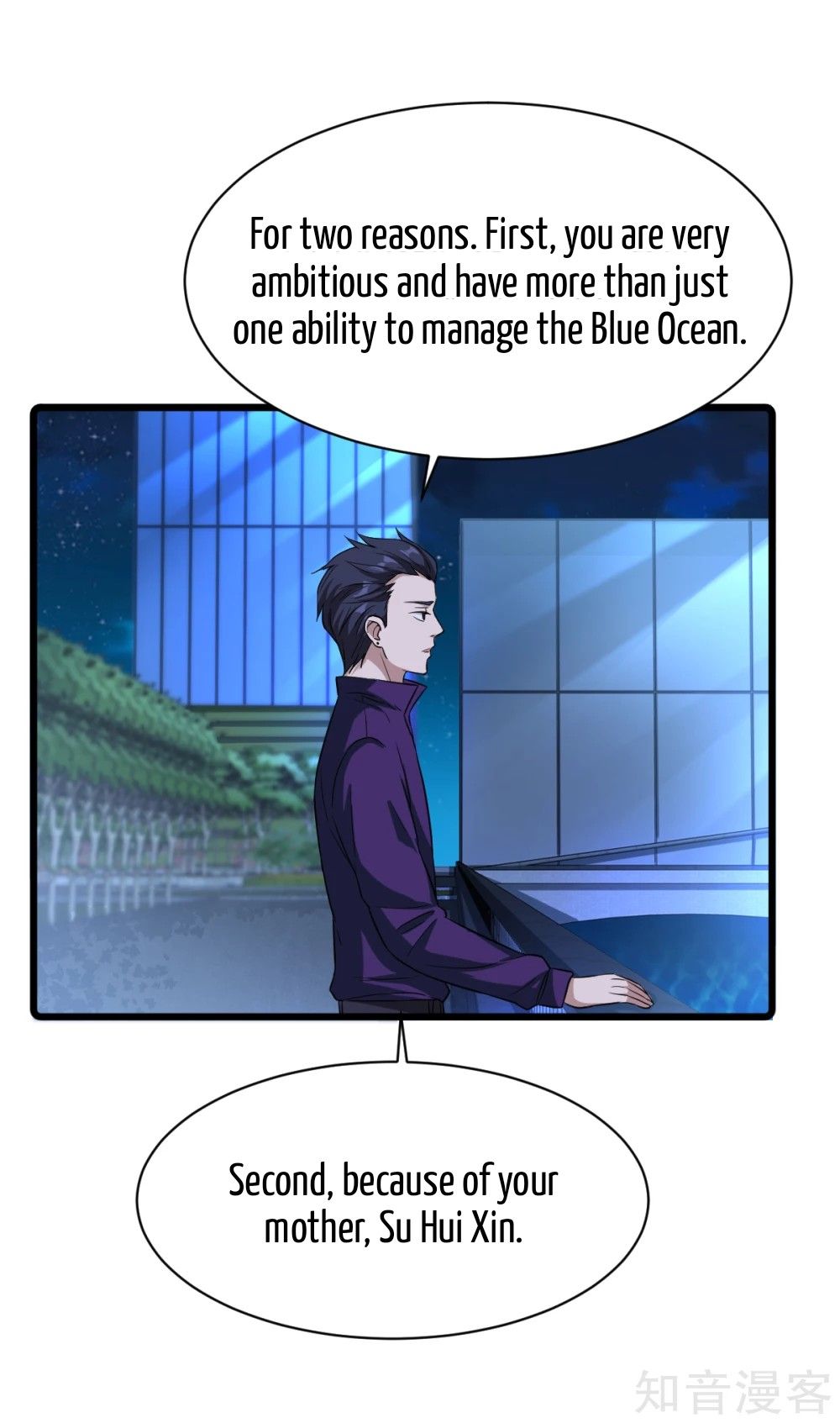 Page 7 of Chapter 20
