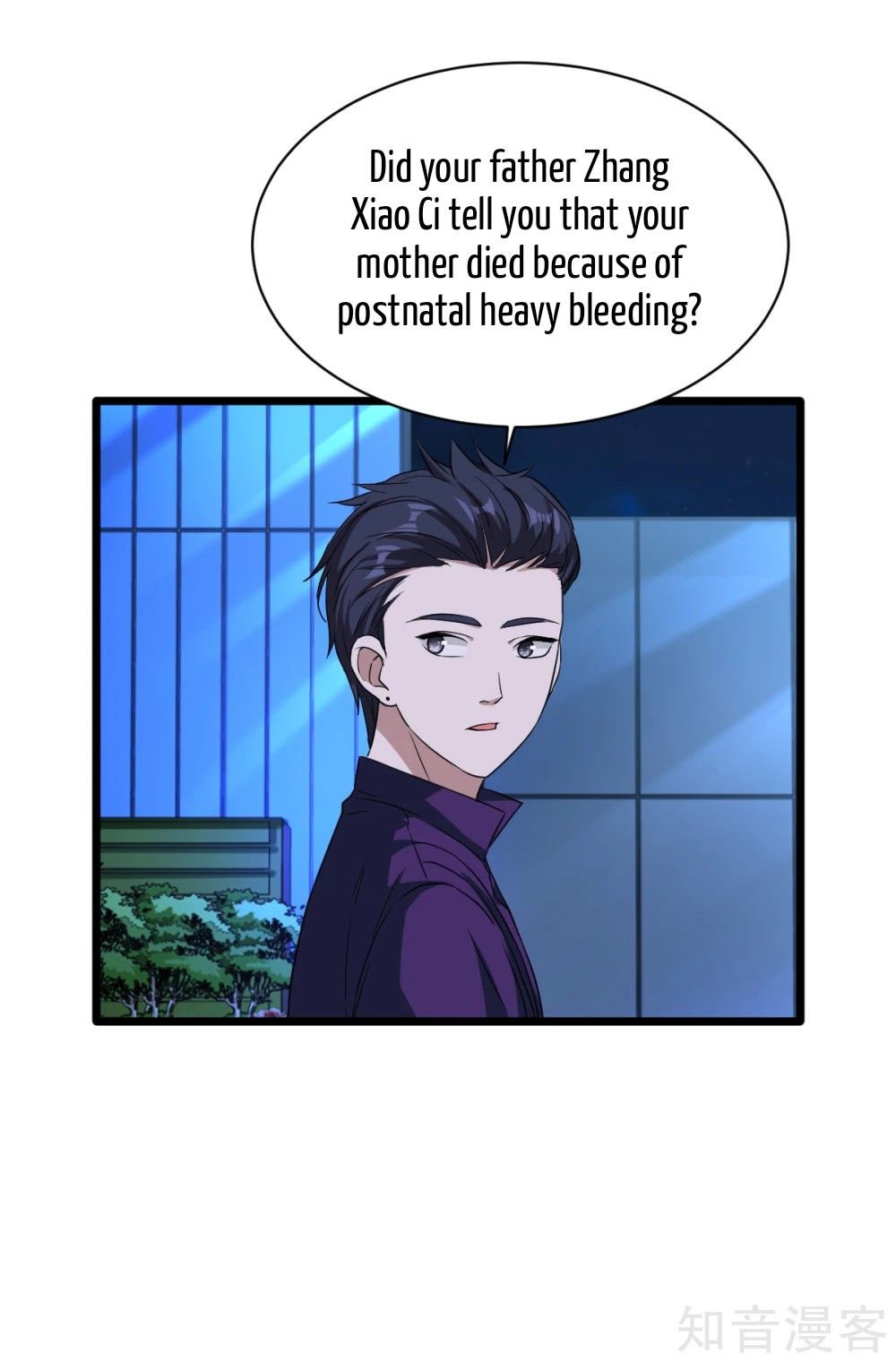 Page 9 of Chapter 20