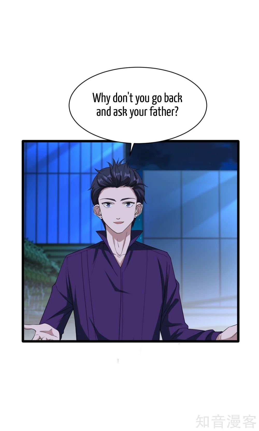 Page 16 of Chapter 20