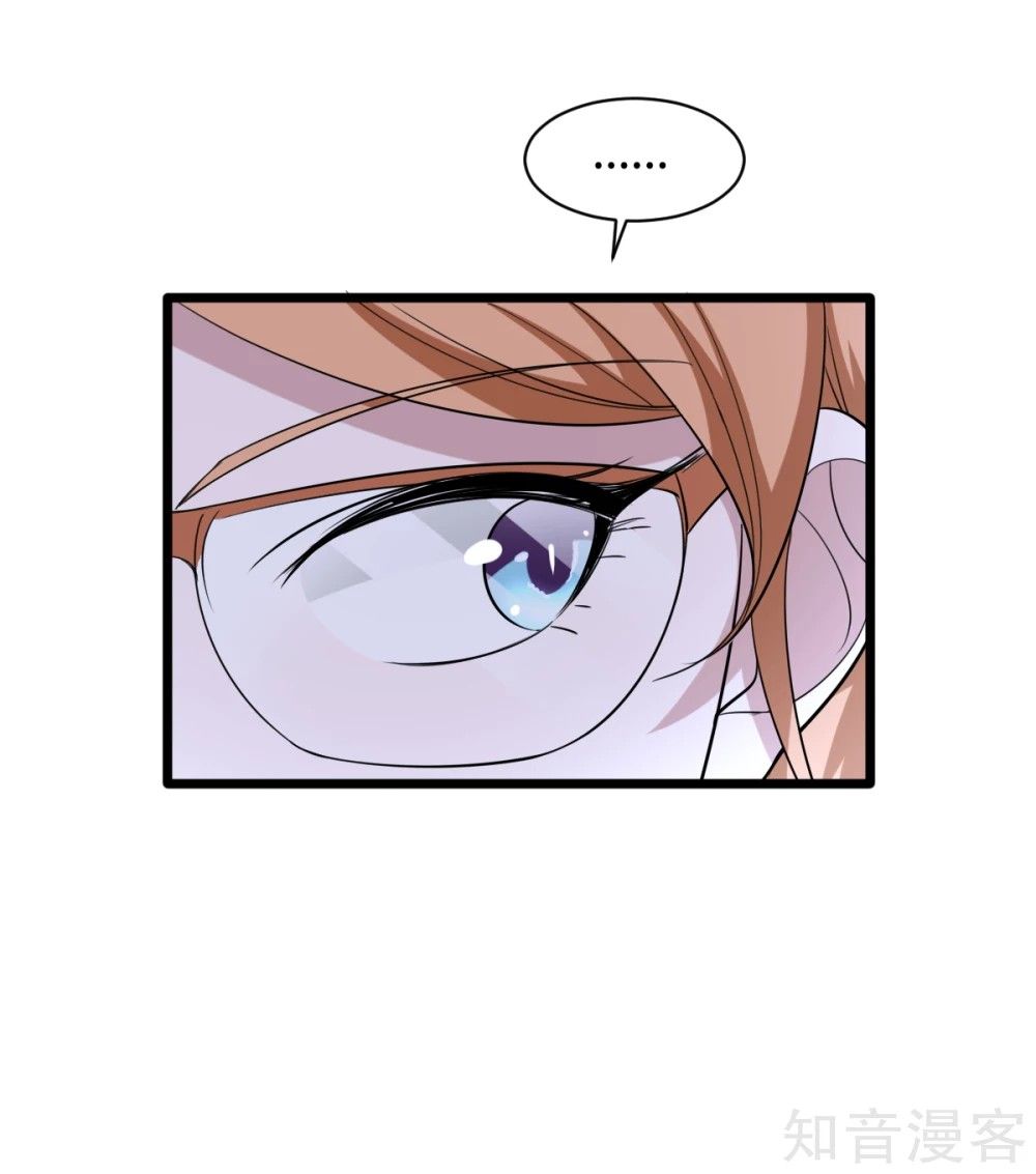 Page 18 of Chapter 20