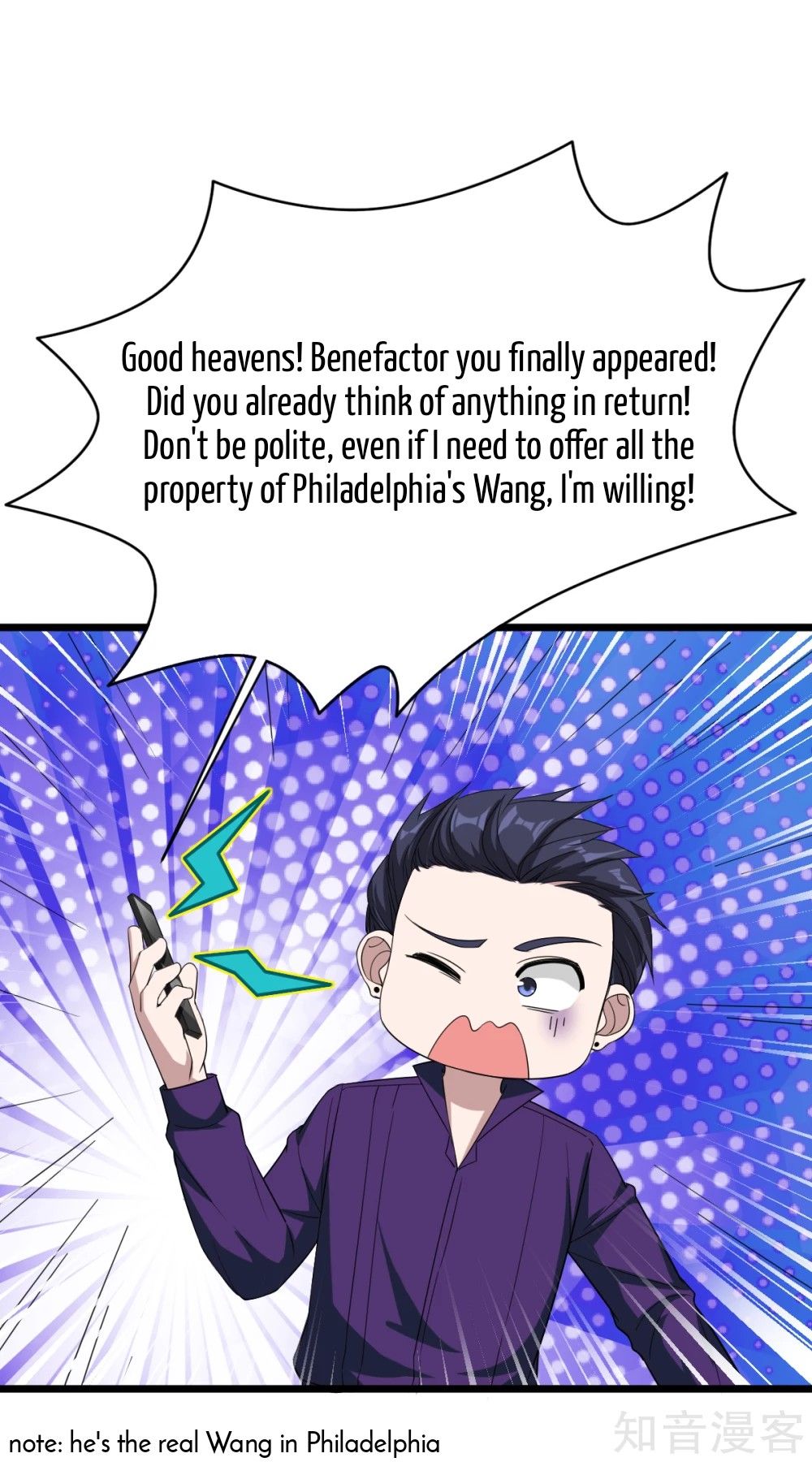 Page 22 of Chapter 20