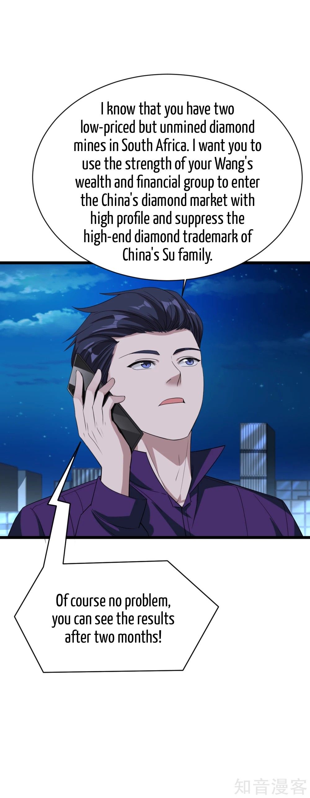 Page 23 of Chapter 20