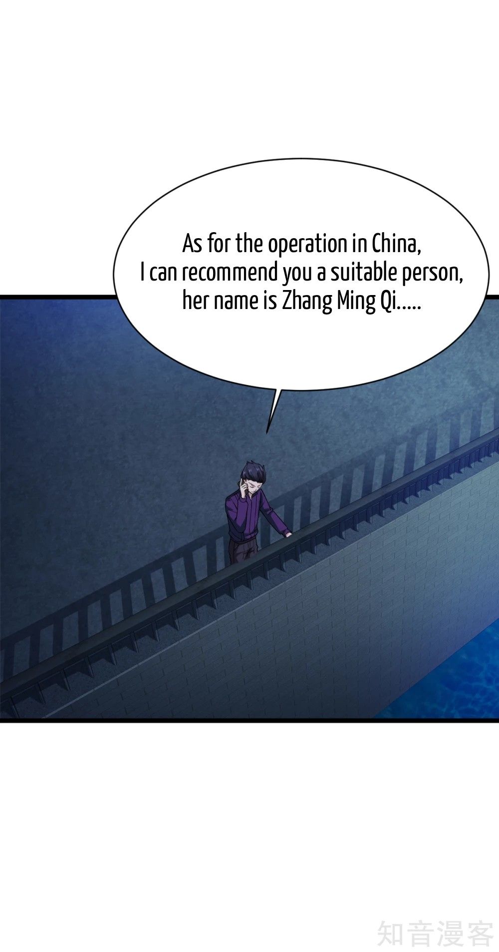Page 24 of Chapter 20