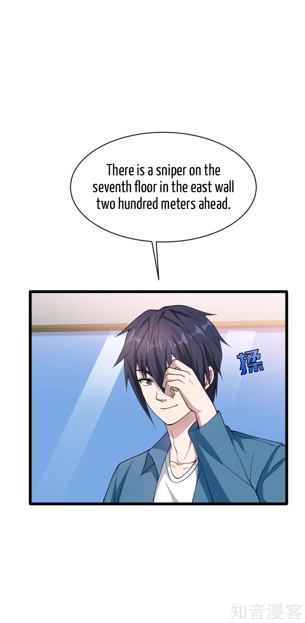 Page 34 of Chapter 20