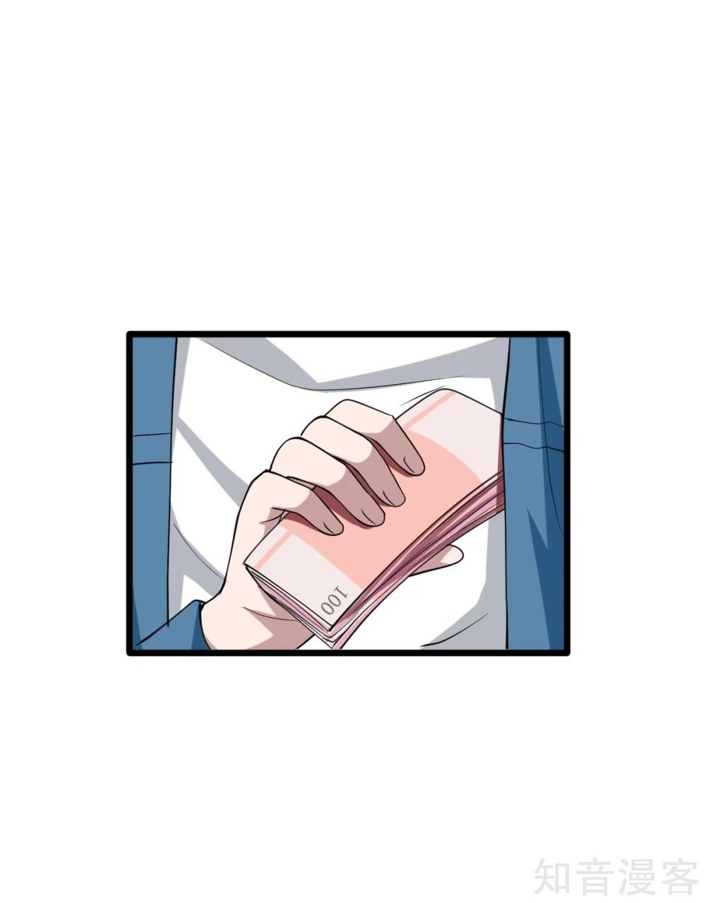 Page 37 of Chapter 20