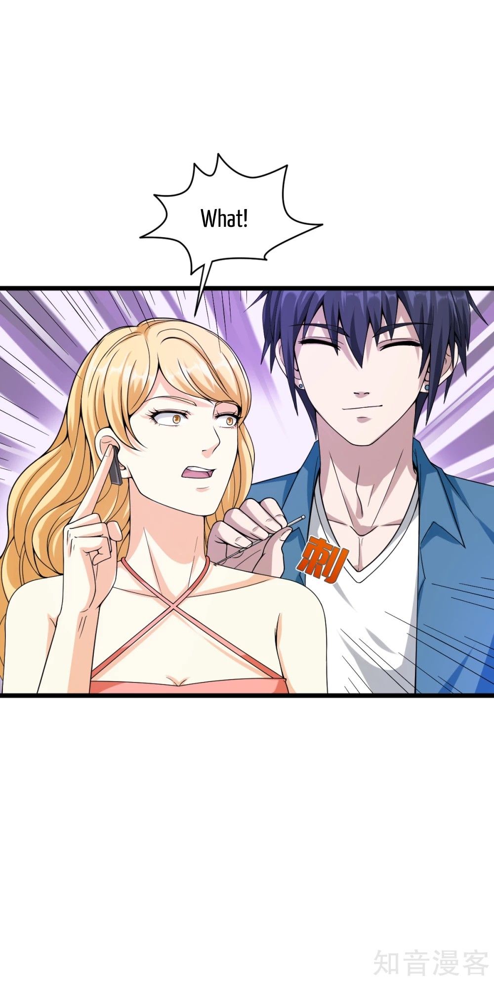 Page 8 of Chapter 21