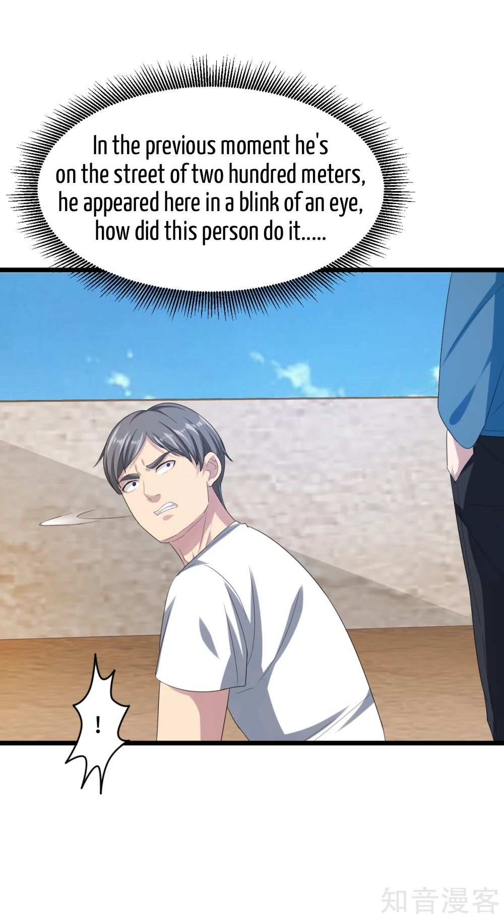 Page 13 of Chapter 21