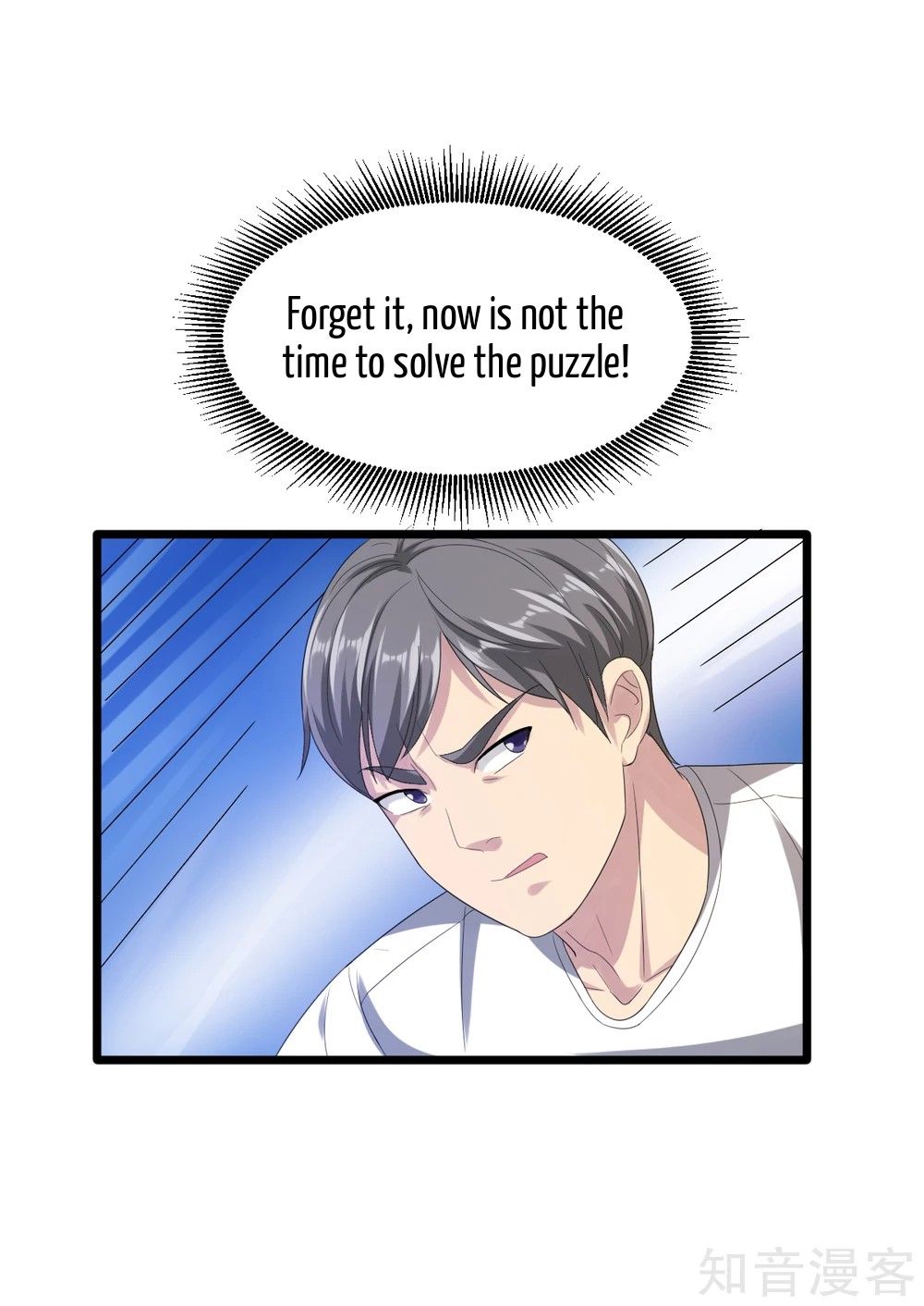 Page 14 of Chapter 21