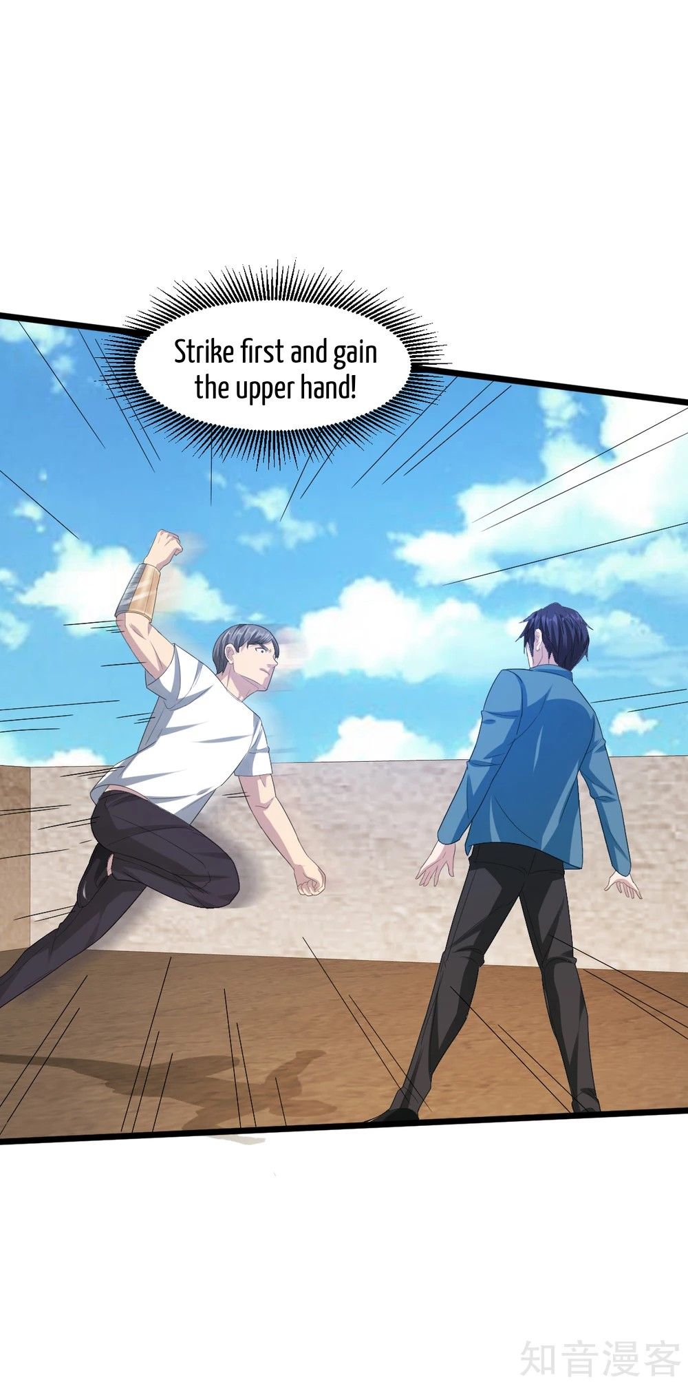 Page 15 of Chapter 21