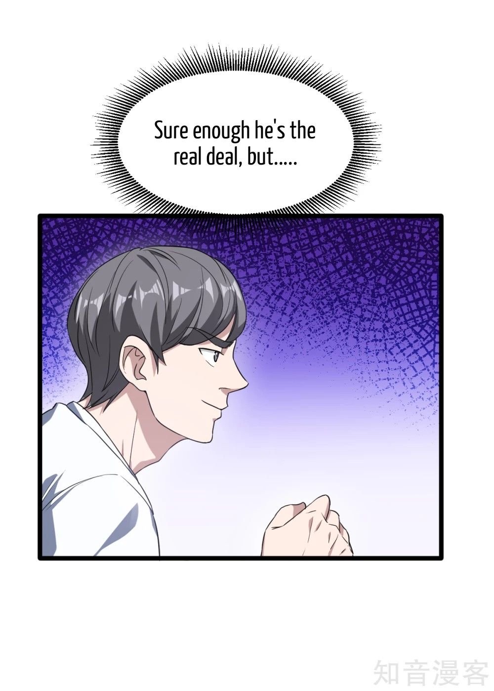Page 17 of Chapter 21