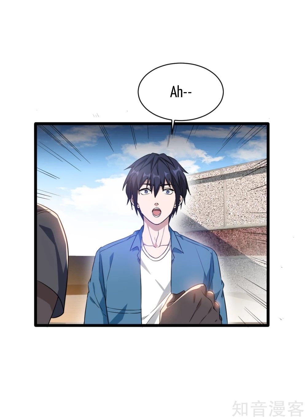 Page 20 of Chapter 21