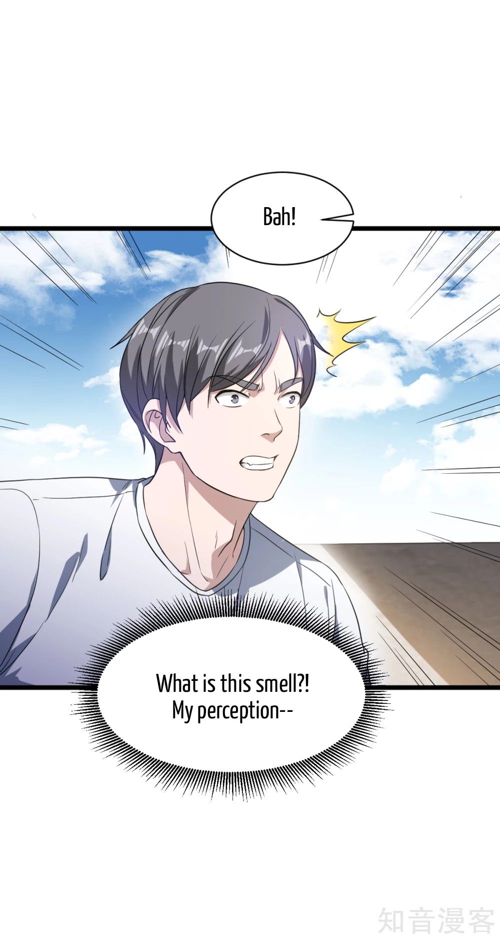Page 21 of Chapter 21