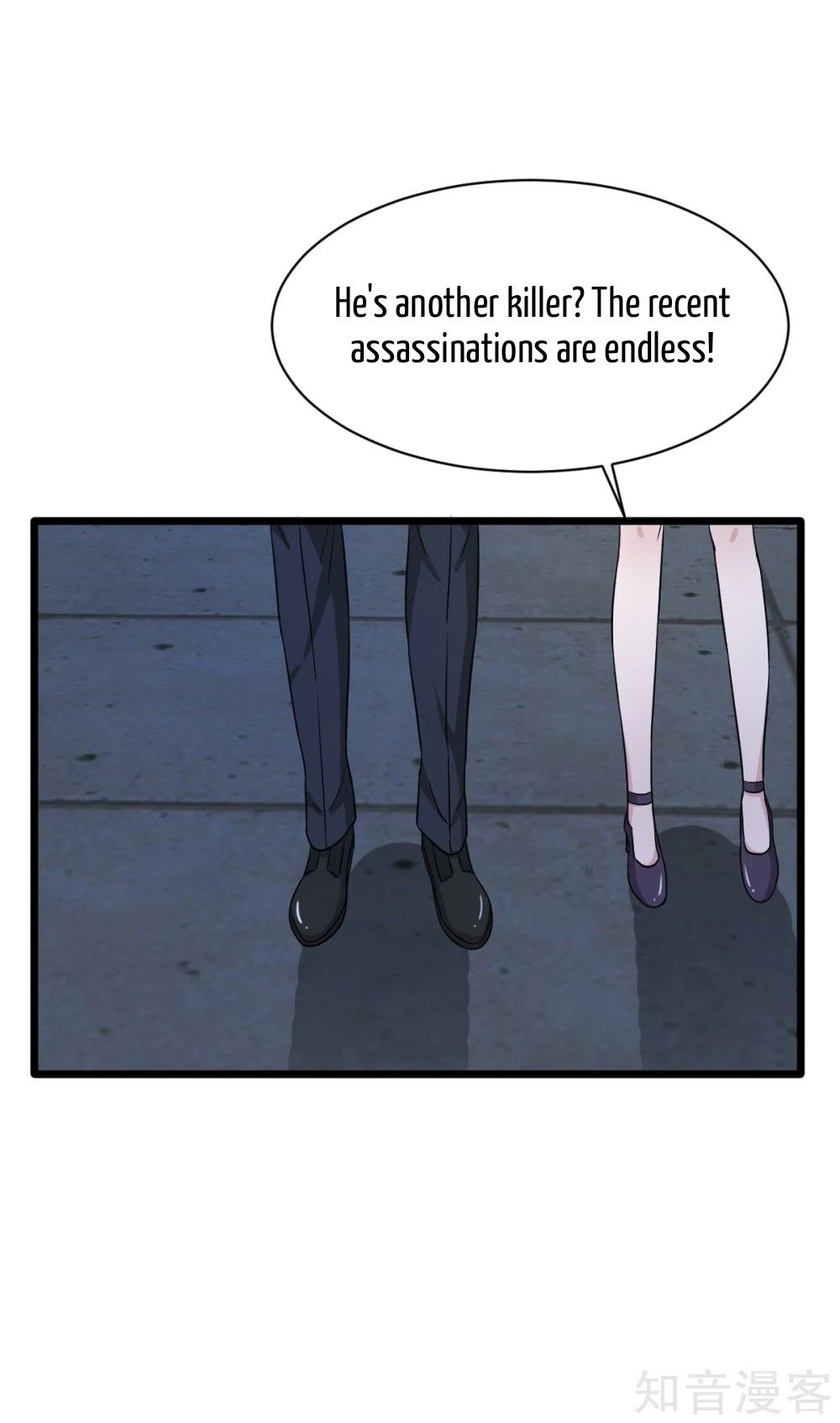 Page 24 of Chapter 21