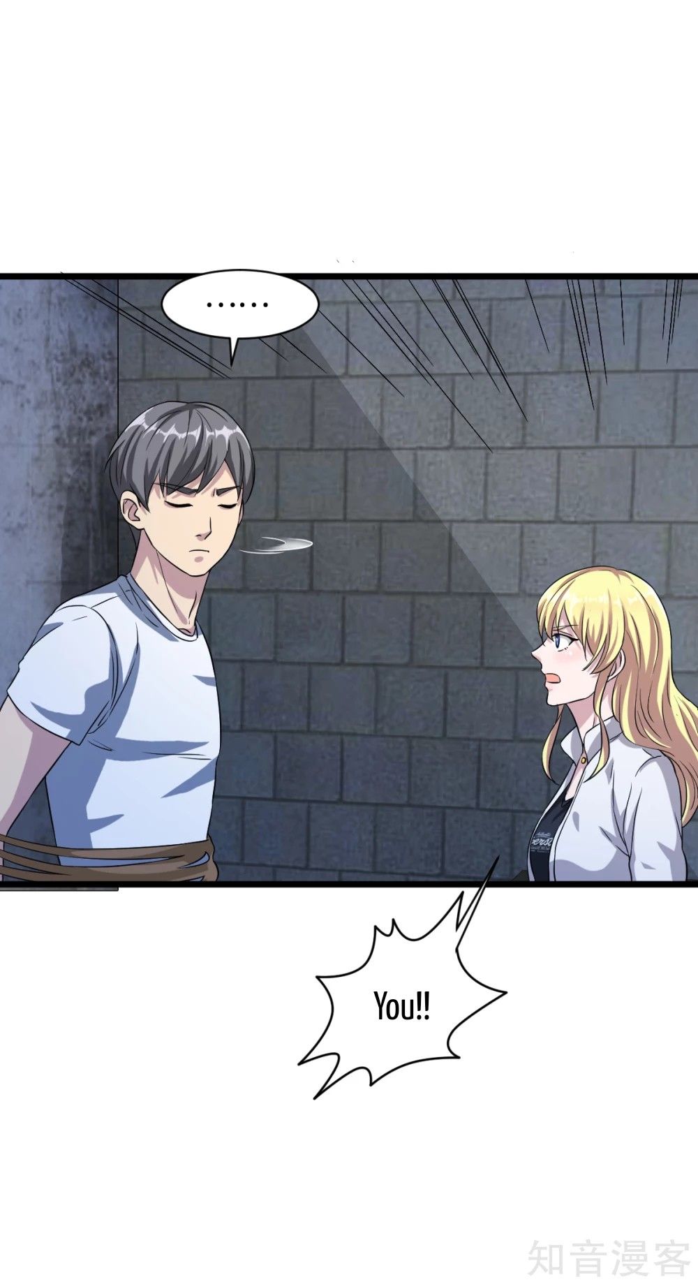 Page 26 of Chapter 21