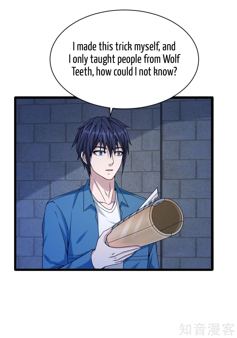 Page 33 of Chapter 21