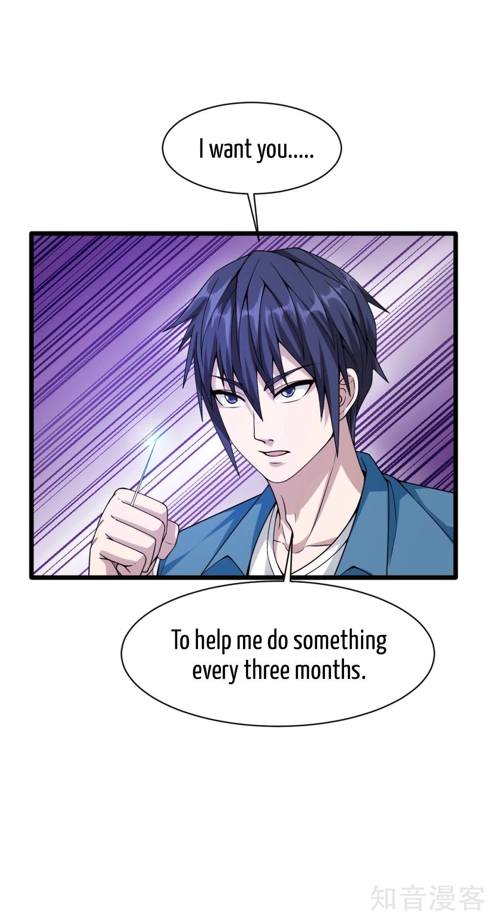 Page 40 of Chapter 21