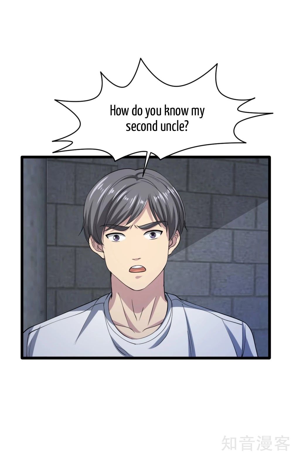 Page 12 of Chapter 22