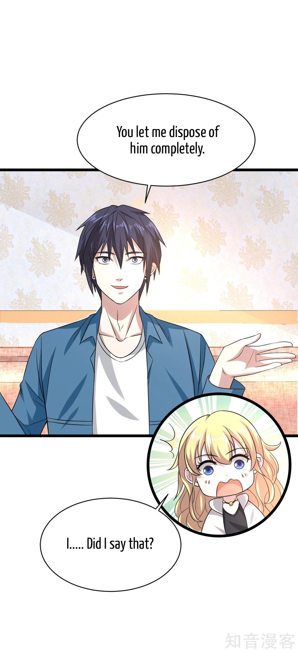 Page 19 of Chapter 22