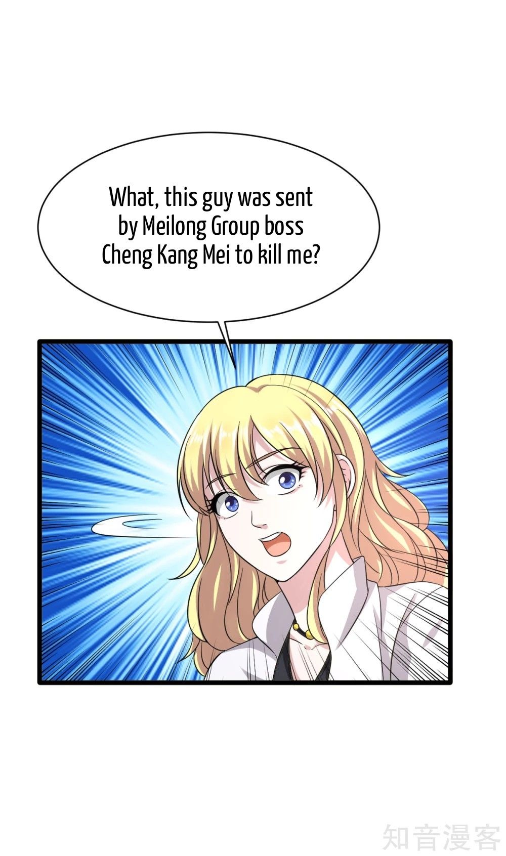 Page 21 of Chapter 22
