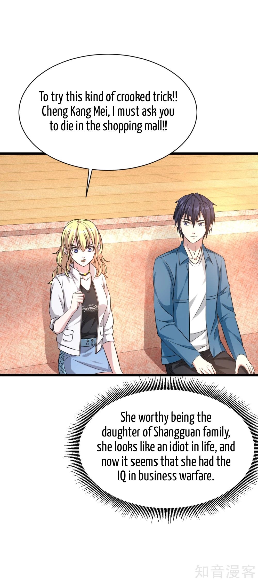 Page 25 of Chapter 22