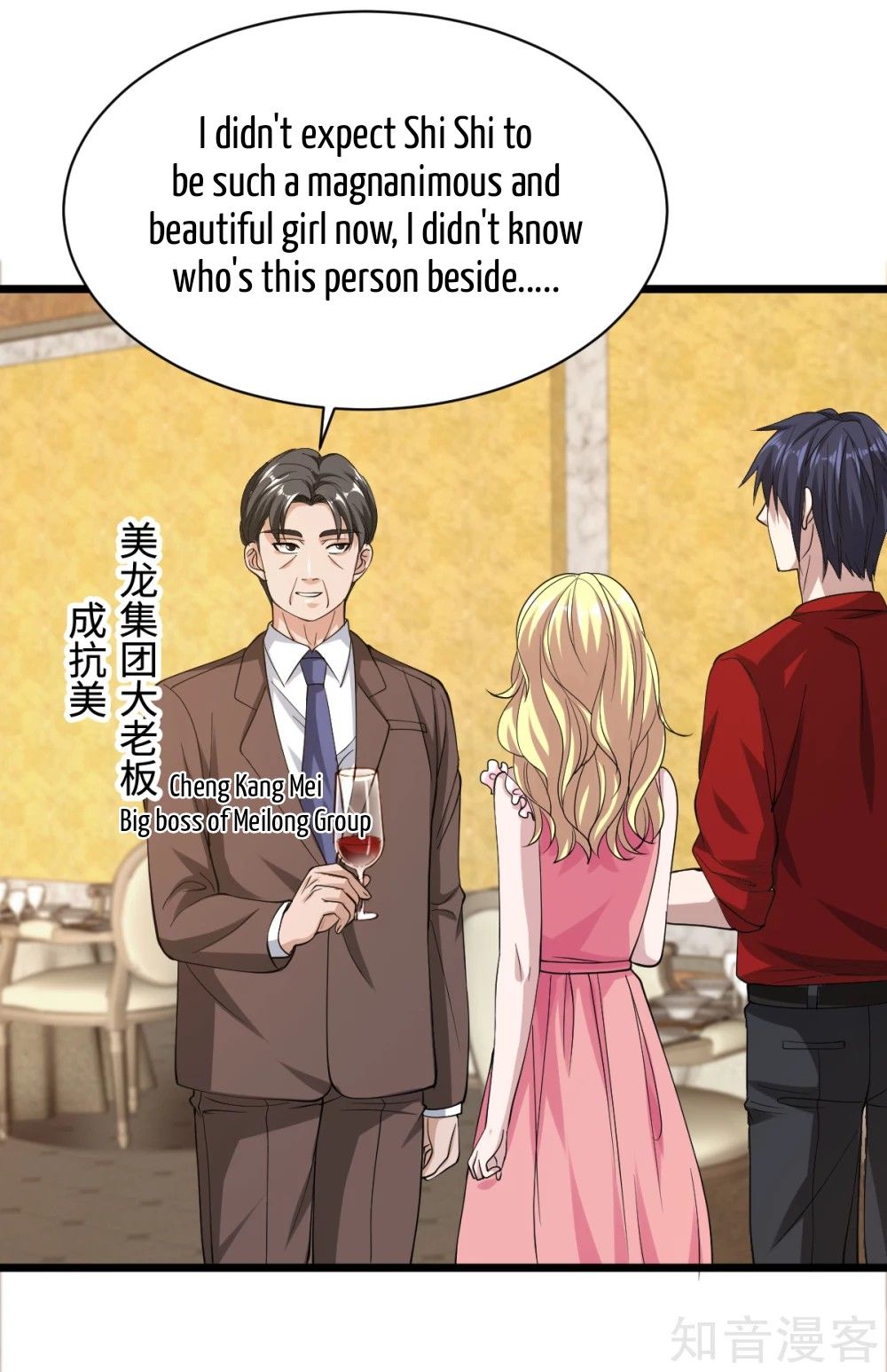 Page 5 of Chapter 23