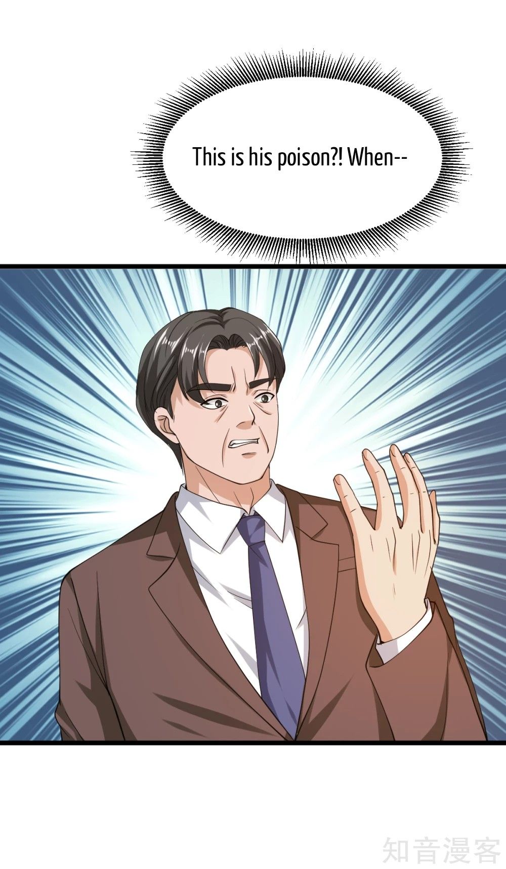 Page 14 of Chapter 23
