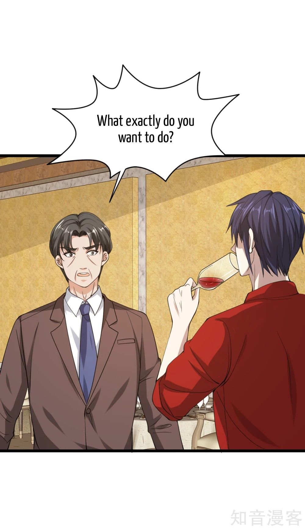 Page 17 of Chapter 23