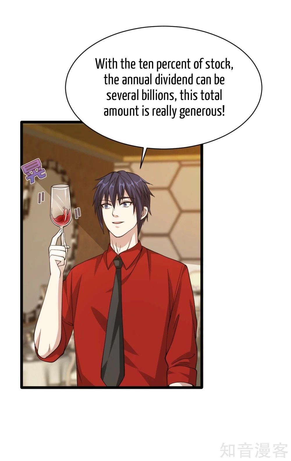 Page 20 of Chapter 23
