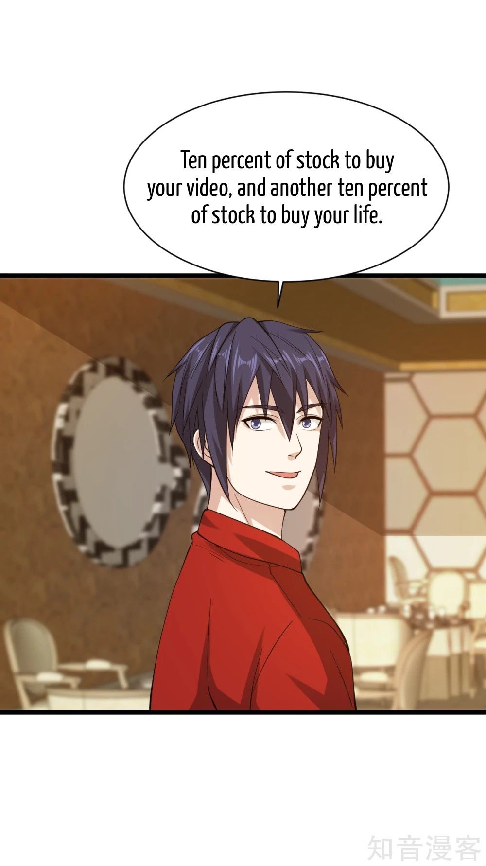 Page 23 of Chapter 23