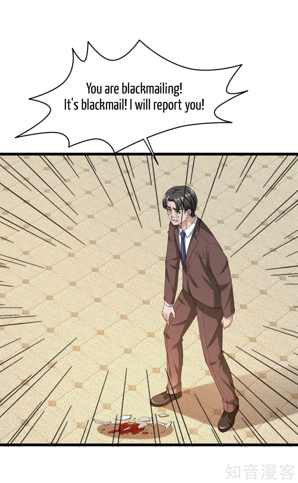 Page 25 of Chapter 23