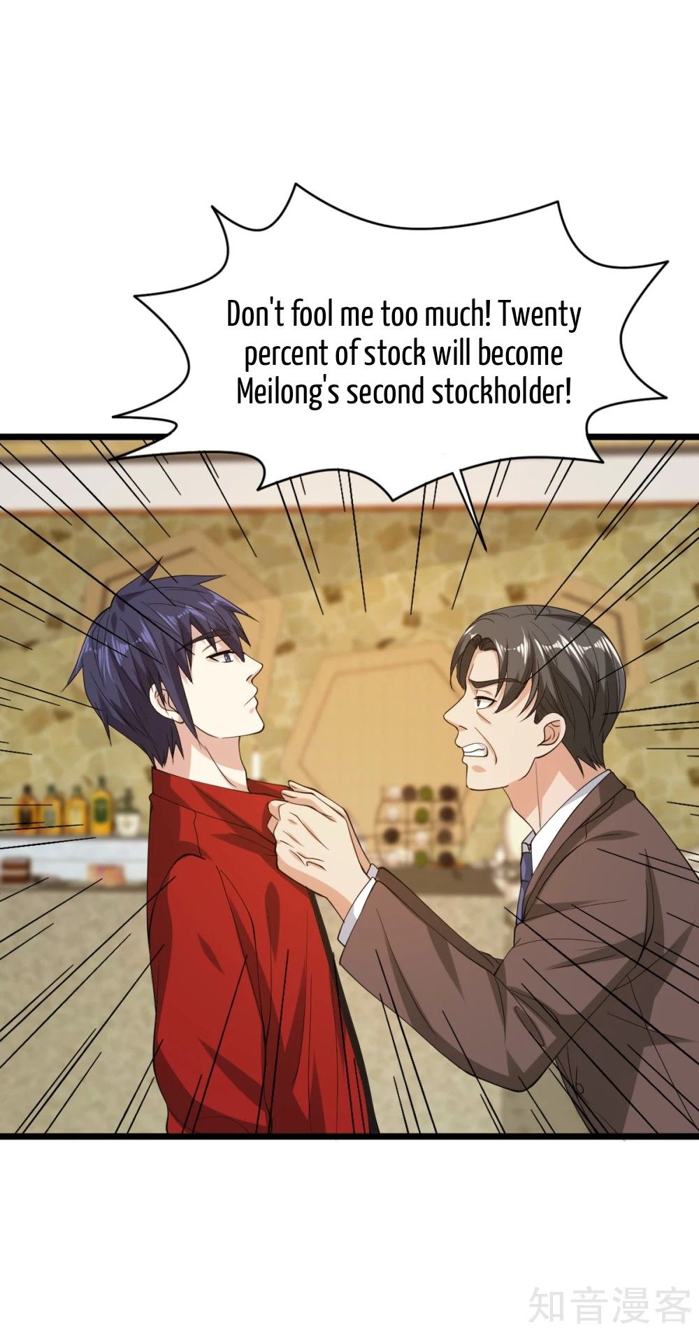 Page 29 of Chapter 23