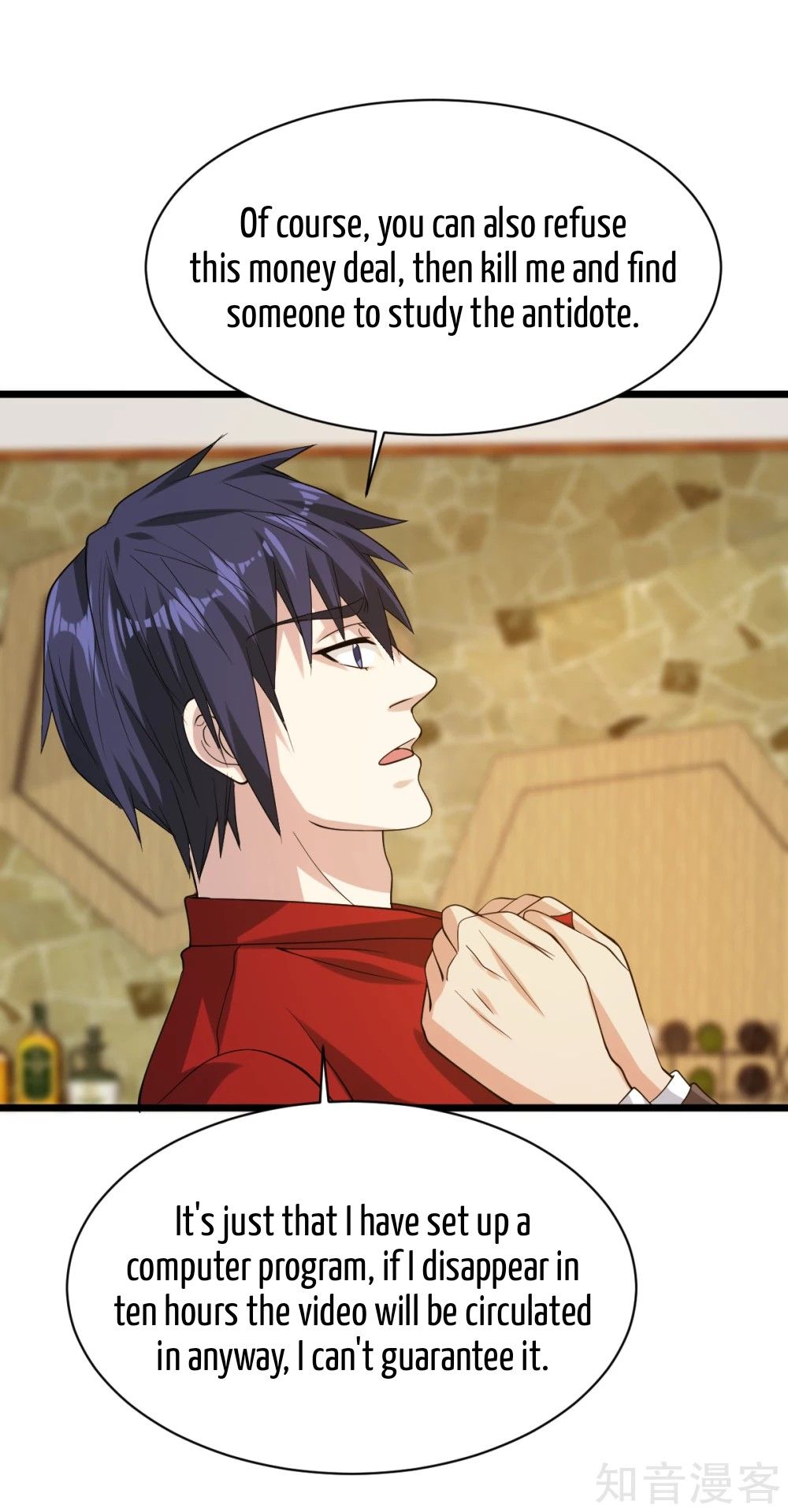 Page 30 of Chapter 23