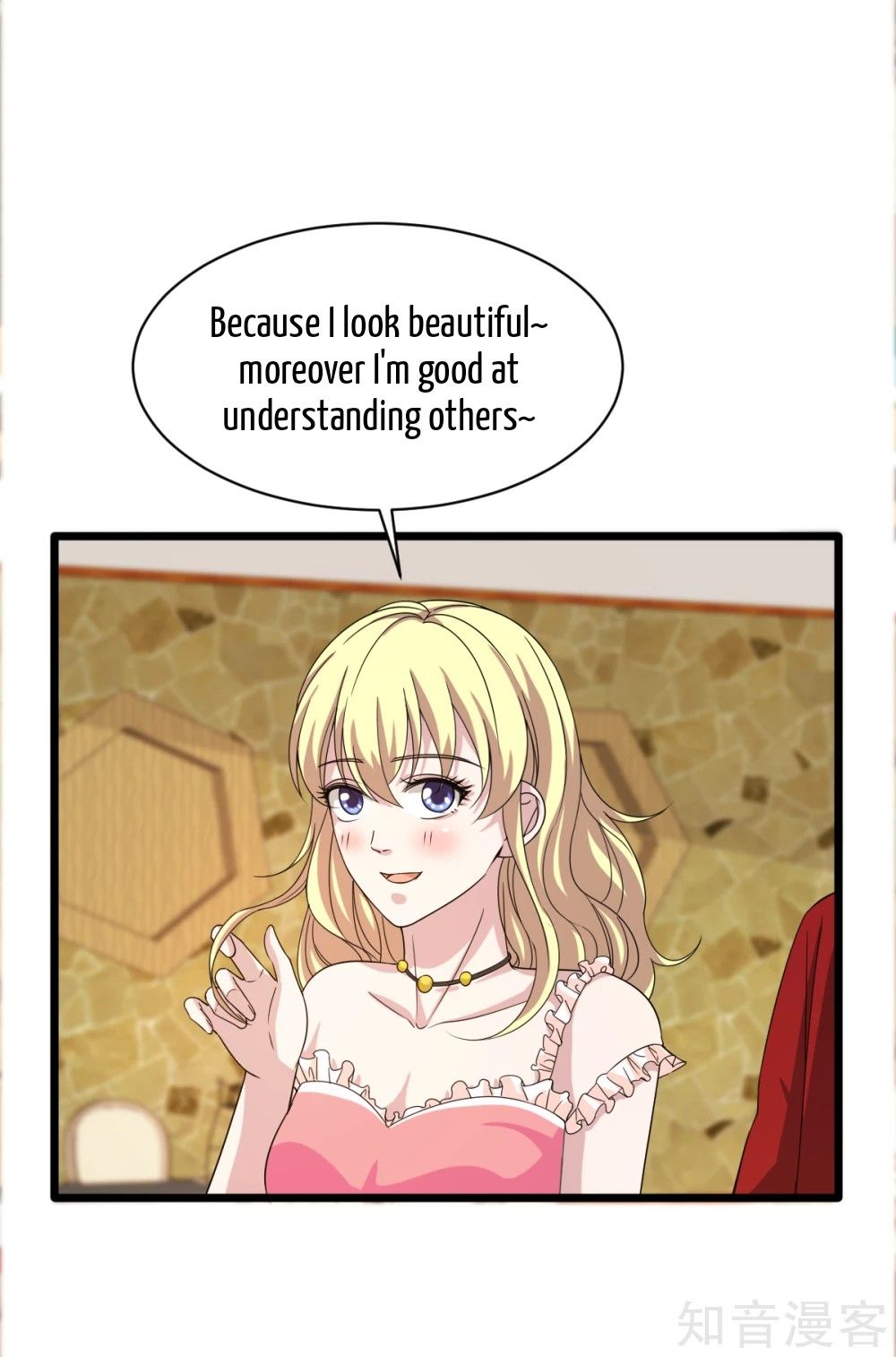 Page 3 of Chapter 24