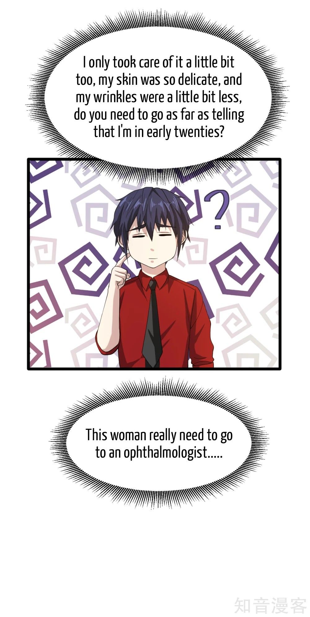 Page 21 of Chapter 24