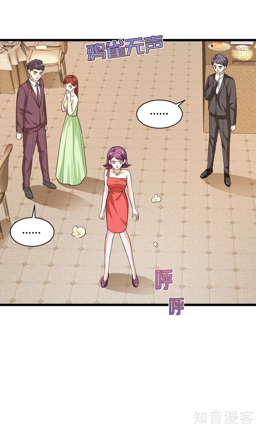 Page 27 of Chapter 24