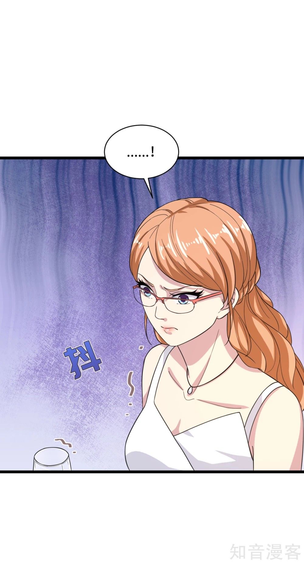 Page 30 of Chapter 24