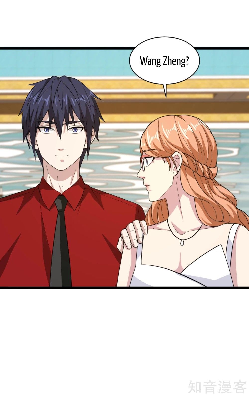 Page 32 of Chapter 24