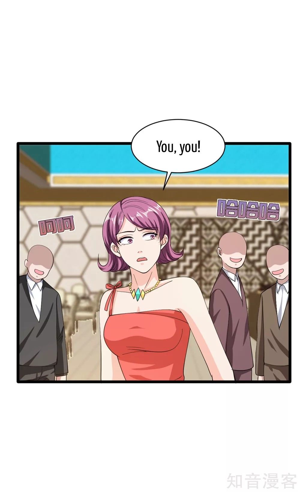 Page 3 of Chapter 25