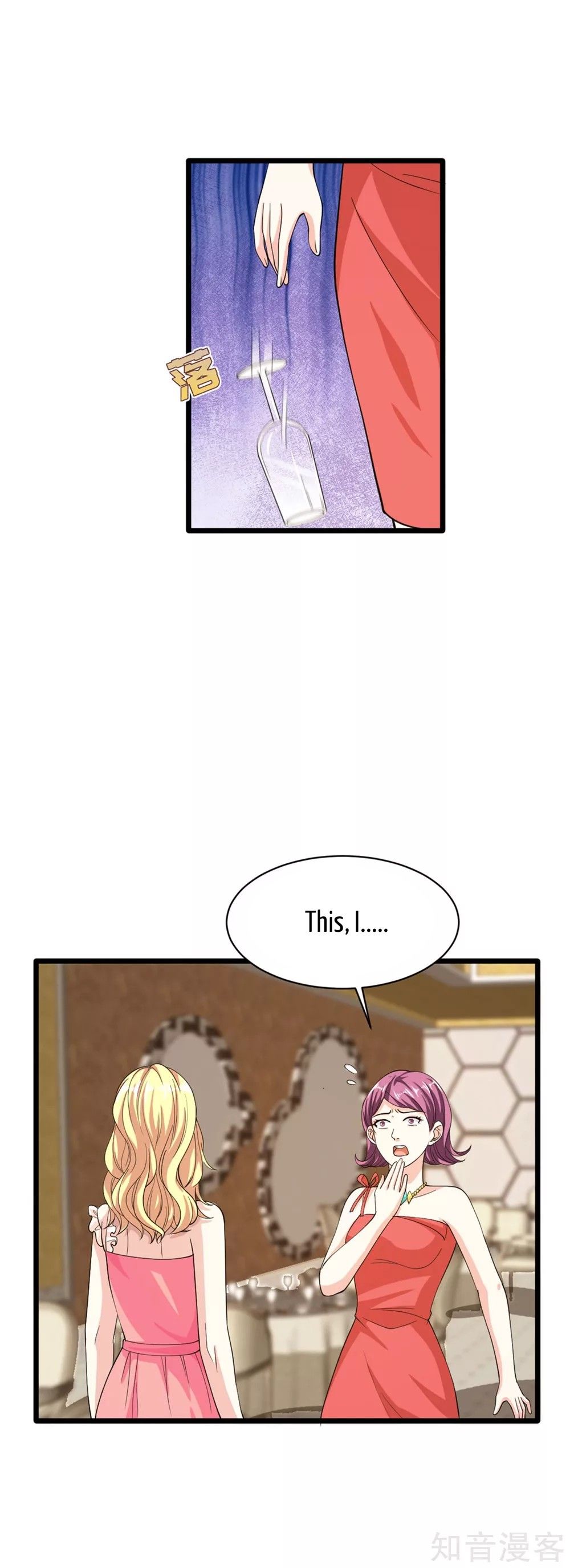 Page 7 of Chapter 25