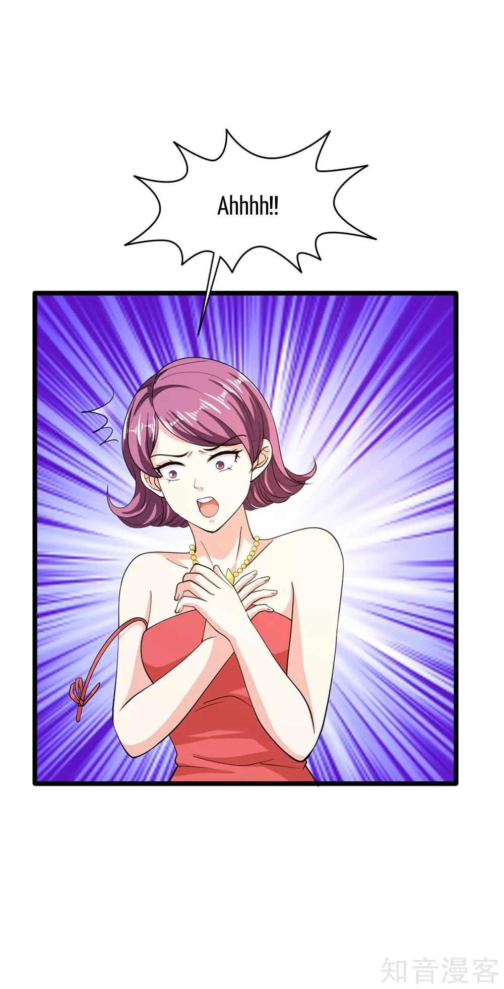 Page 12 of Chapter 25