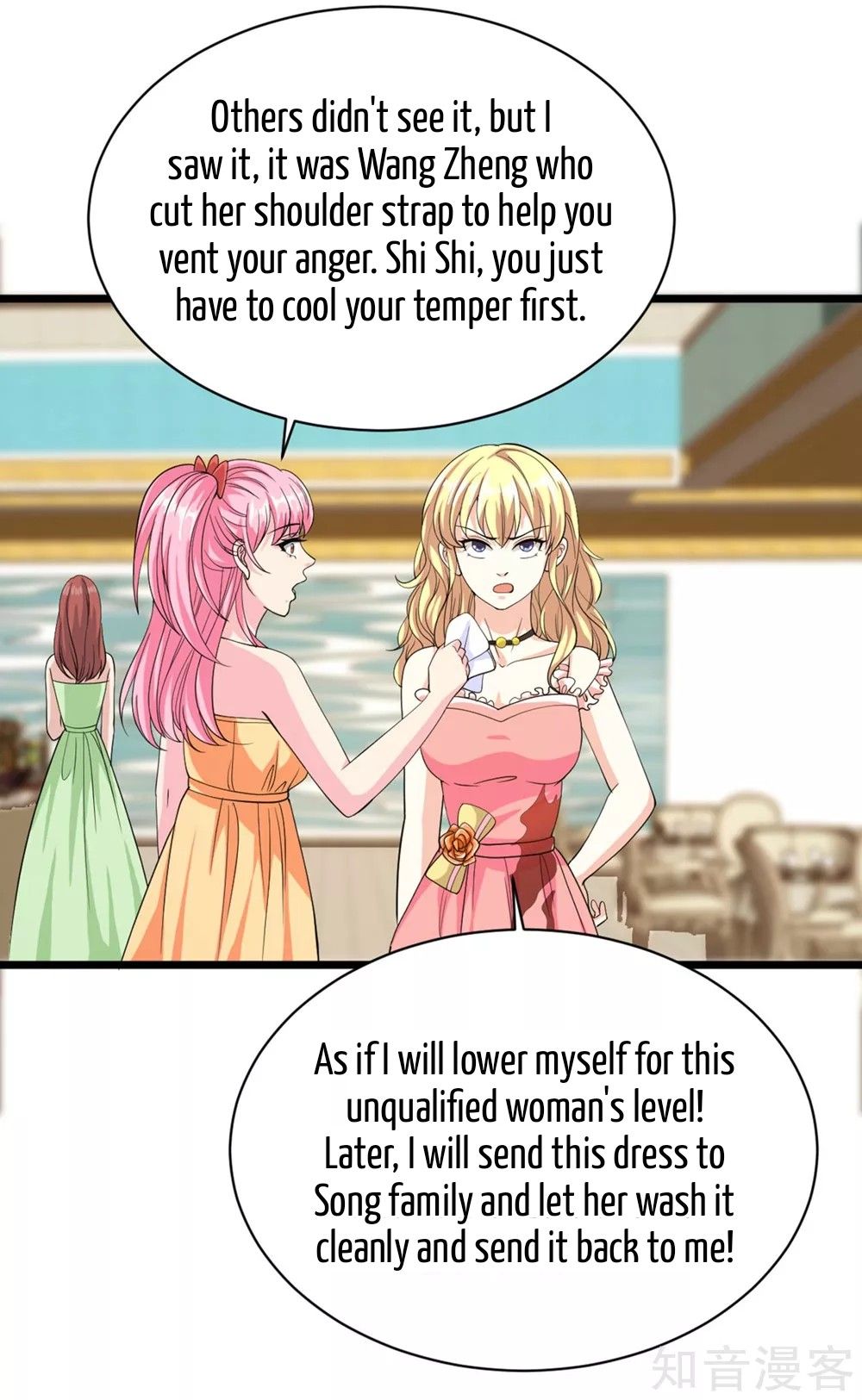 Page 16 of Chapter 25