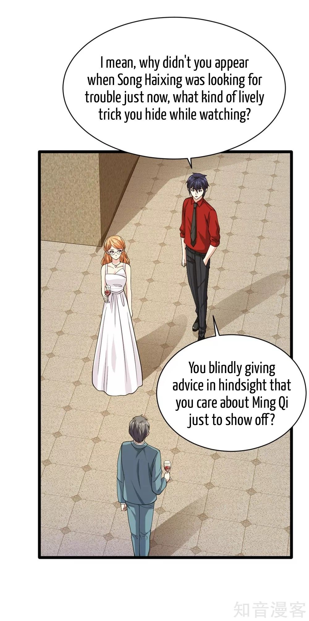 Page 27 of Chapter 25