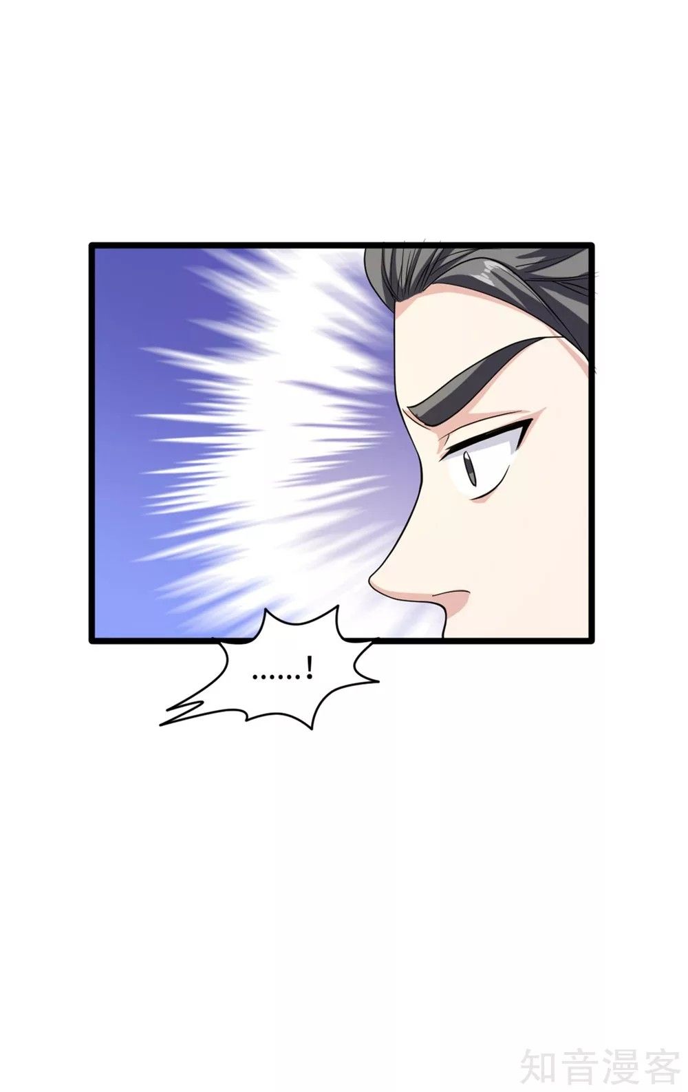Page 28 of Chapter 25