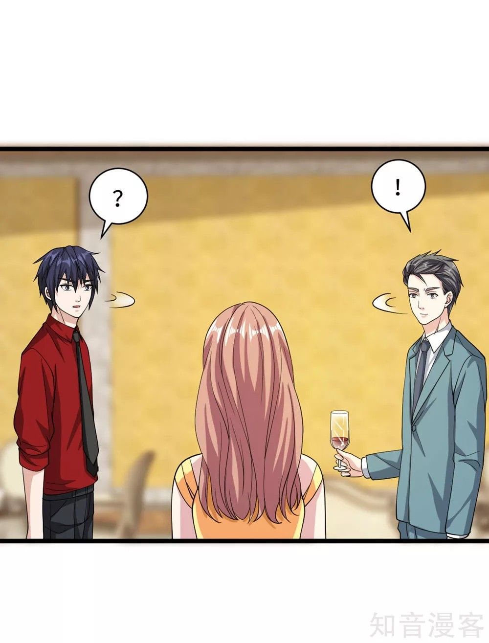 Page 30 of Chapter 25