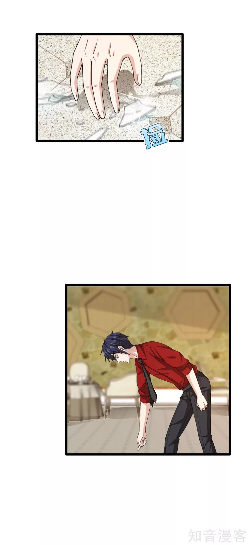 Page 10 of Chapter 26