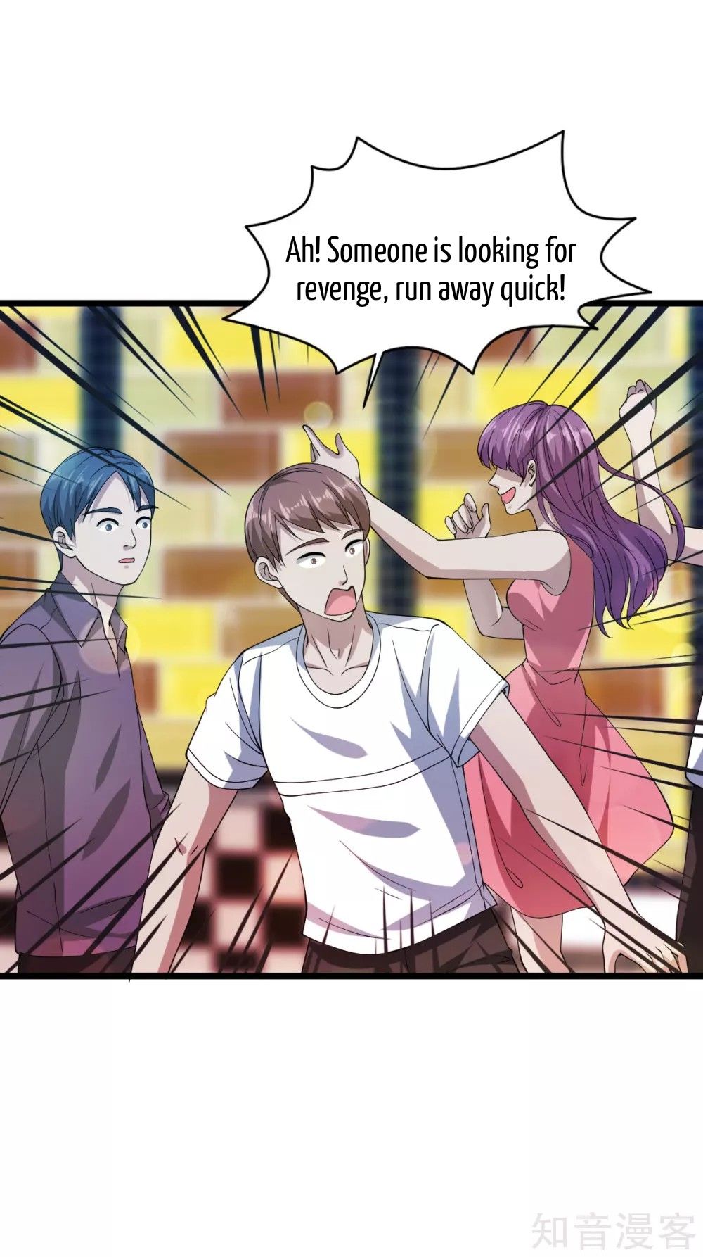 Page 3 of Chapter 27