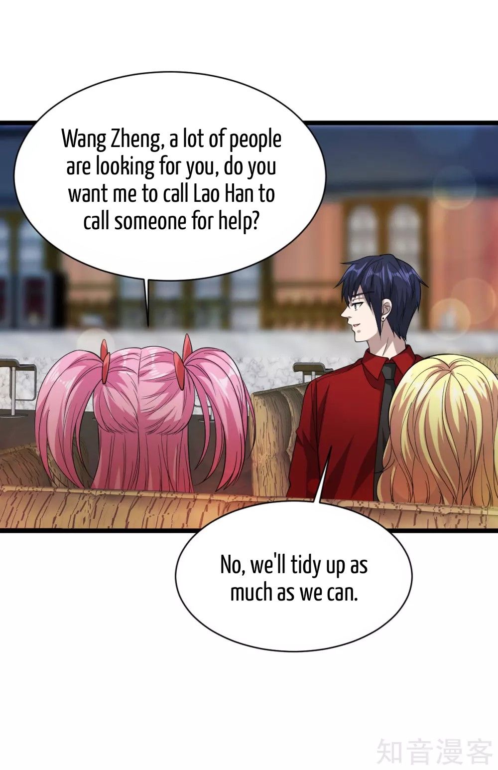 Page 5 of Chapter 27