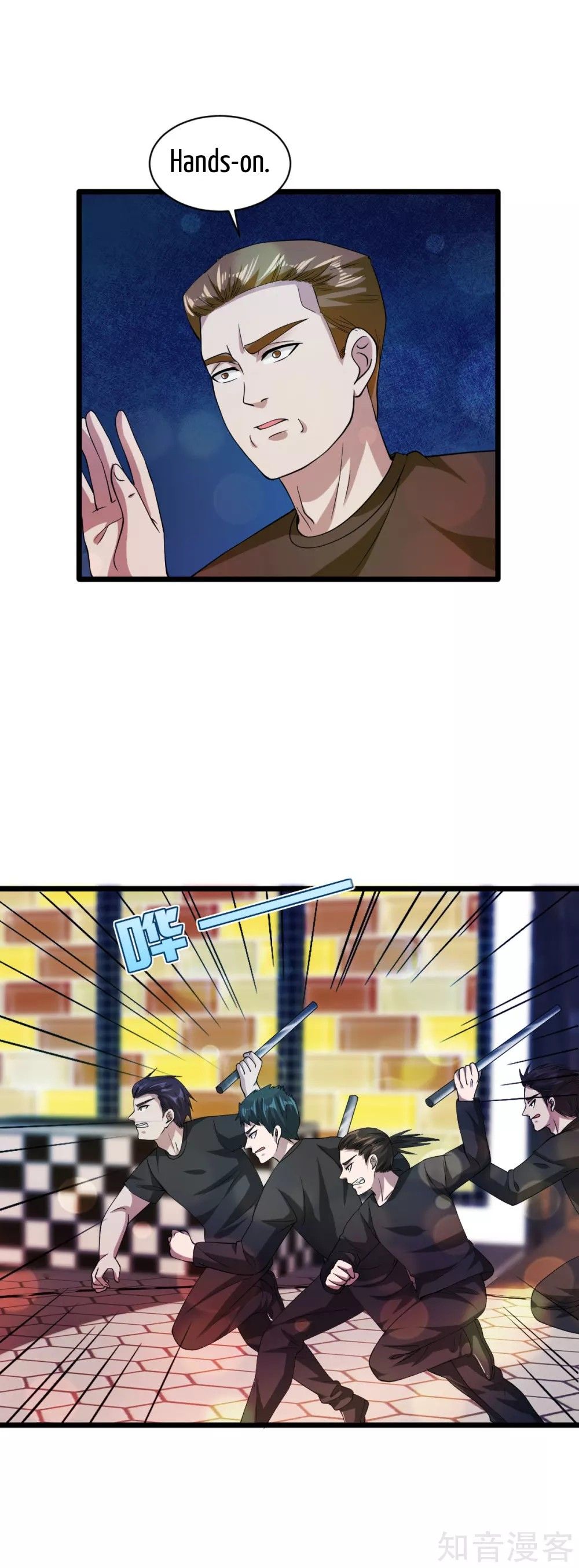 Page 9 of Chapter 27
